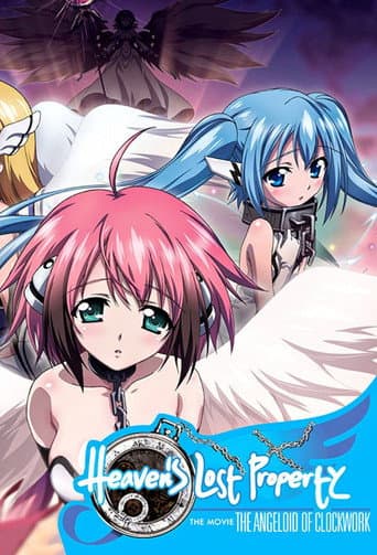 Poster de Heaven's Lost Property the Movie: The Angeloid of Clockwork