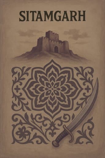 Poster de Sitamgarh