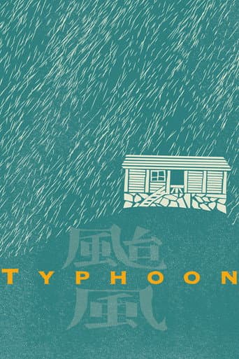 Poster de Typhoon