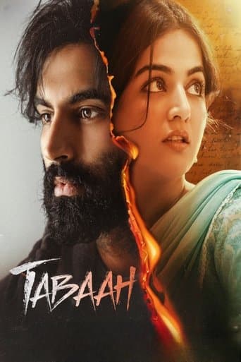 Poster de Tabaah