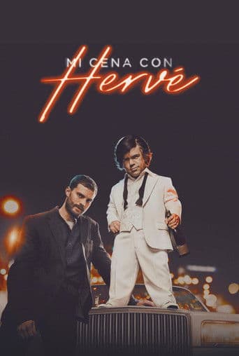 Poster de Mi cena con Hervé