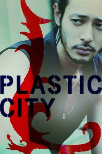 Poster de Plastic City
