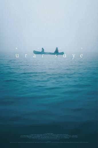 Poster de ウララ スエ