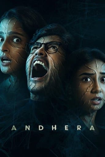 Poster de Andhera