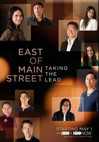 Poster de East of Main Street: Taking the Lead