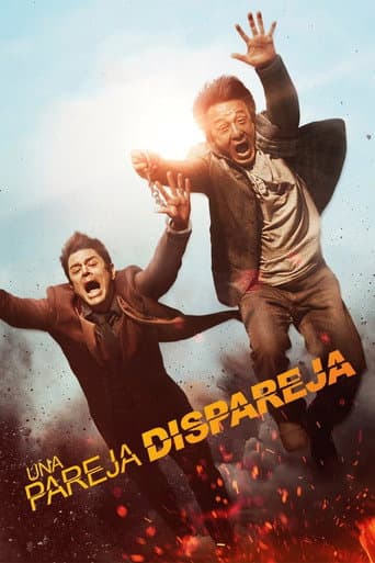 Poster de Atrapa a un ladrón