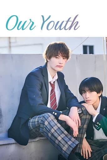 Poster de Our Youth