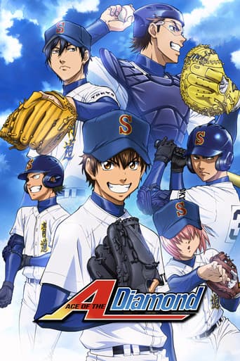 Poster de Ace of the Diamond
