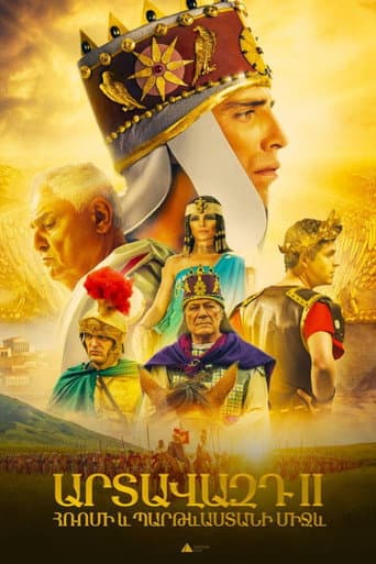 Poster de Արտավազդ II Հռոմի և Պարթևաստանի միջև