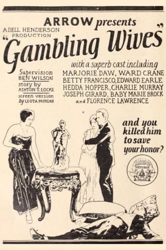 Poster de Gambling Wives
