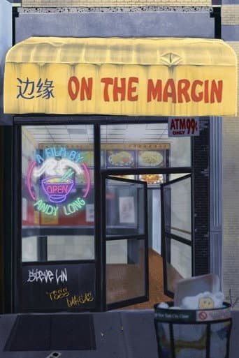 Poster de On the Margin