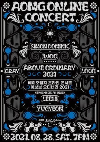Poster de AOMG ONLINE CONCERT: Above Ordinary 2021