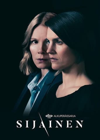 Poster de Proxy