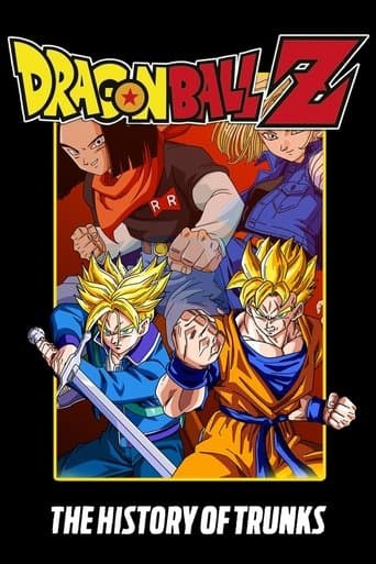 Poster de Dragon Ball Z: The History of Trunks