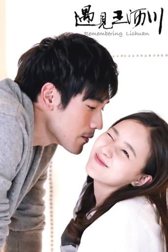 Poster de Remembering Lichuan