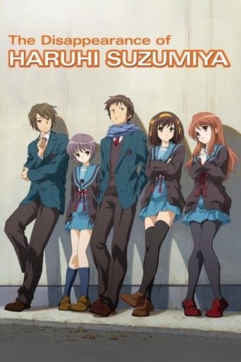 Poster de The Disappearance of Haruhi Suzumiya
