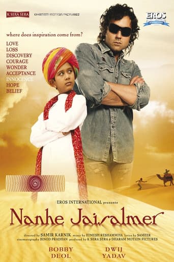 Poster de Nanhe Jaisalmer: A Dream Come True