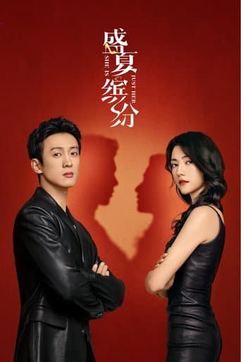 Poster de 非凡的她们