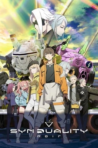 Poster de Synduality Noir