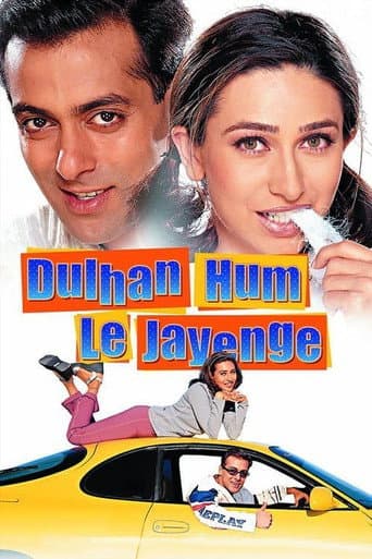 Poster de Dulhan Hum Le Jayenge