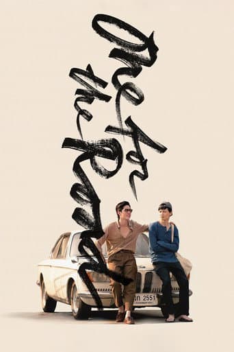 Poster de One for the Road