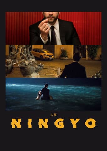 Poster de Ningyo