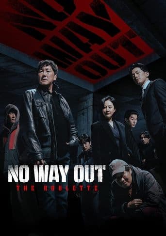Poster de No Way Out: The Roulette