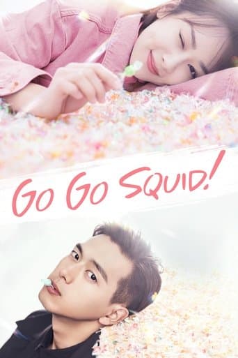 Poster de Go Go Squid!