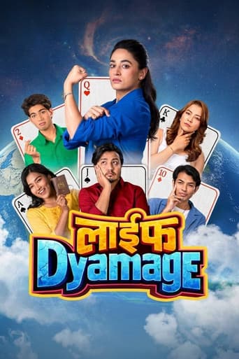 Poster de लाईफ Dyamage