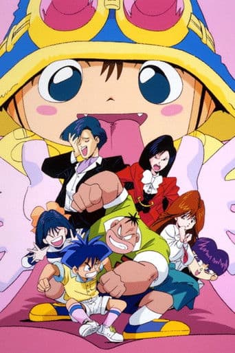 Poster de Magical Taluluto