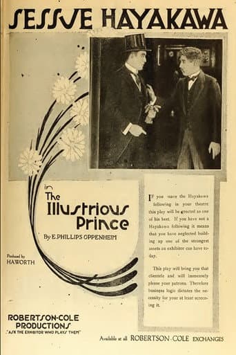Poster de The Illustrious Prince