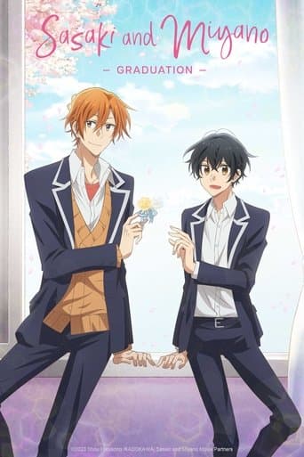 Poster de Sasaki and Miyano: Graduation