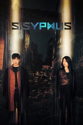 Poster de Sisyphus