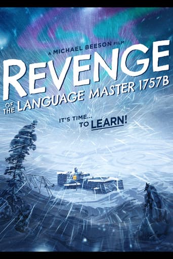 Poster de Revenge of the Language Master 1757B