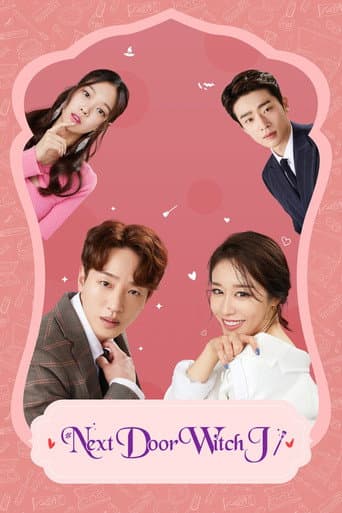 Poster de Next Door Witch J