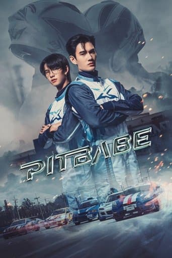 Poster de Pit Babe