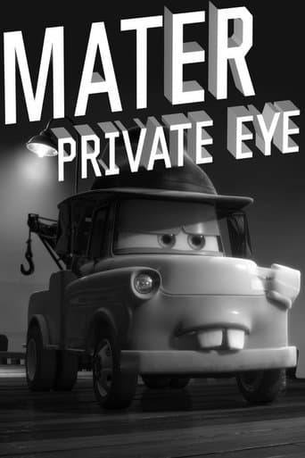 Poster de Mater Private Eye