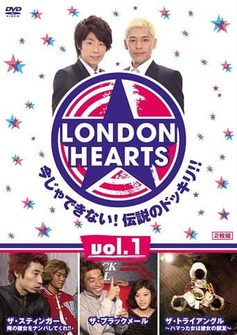 Poster de London Hearts