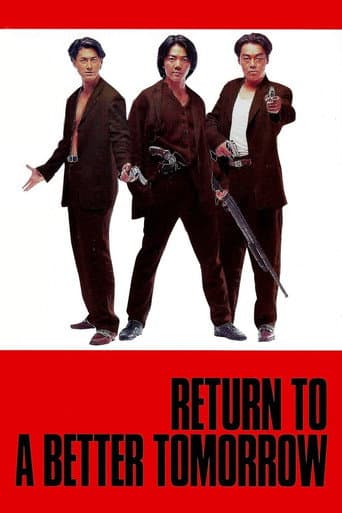 Poster de Return to a Better Tomorrow