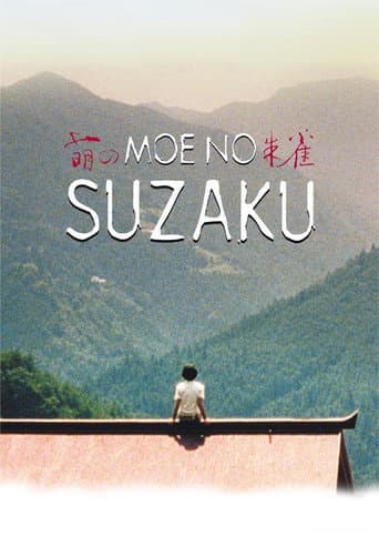 Poster de Suzaku