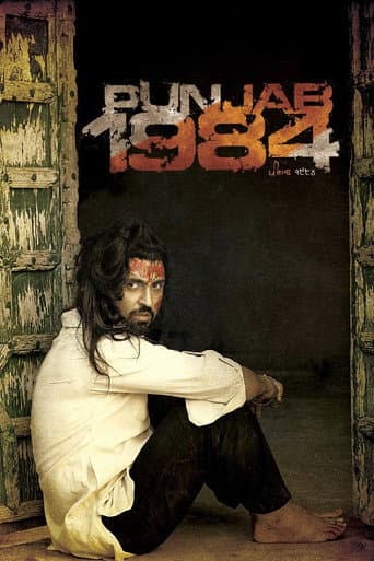 Poster de Punjab 1984