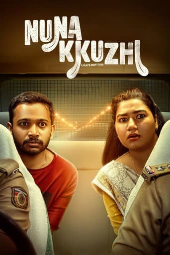 Poster de Nunakkuzhi