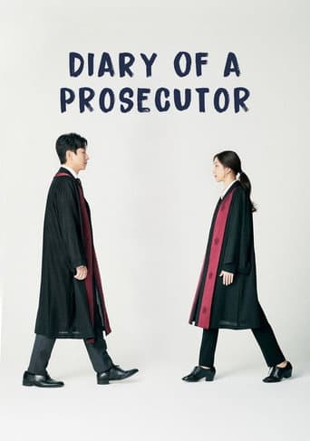Poster de 검사내전