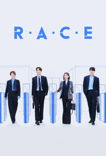 Poster de RACE