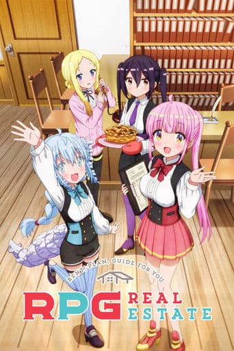 Poster de RPG Real Estate