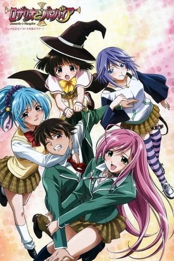 Poster de Rosario + Vampire