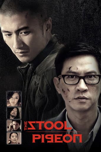 Poster de The Stool Pigeon