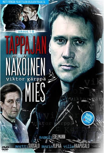 Poster de The Look of a Killer
