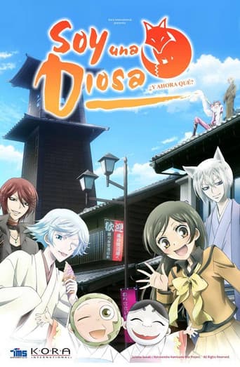 Poster de Kamisama Hajimemashita