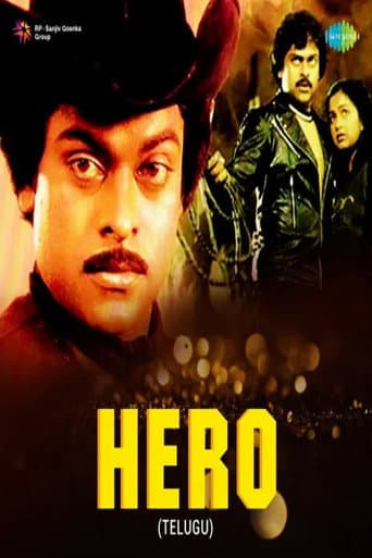 Poster de Hero